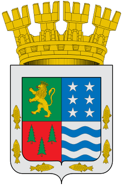 Escudo de Los Lagos